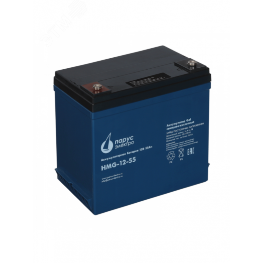 Батарея аккумуляторная 12В 55Ач гелевая