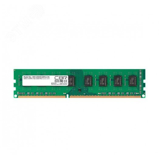 Оперативная память DDR3 DIMM (UDIMM) 4GB, 1600MHz, CL11, 1.5V