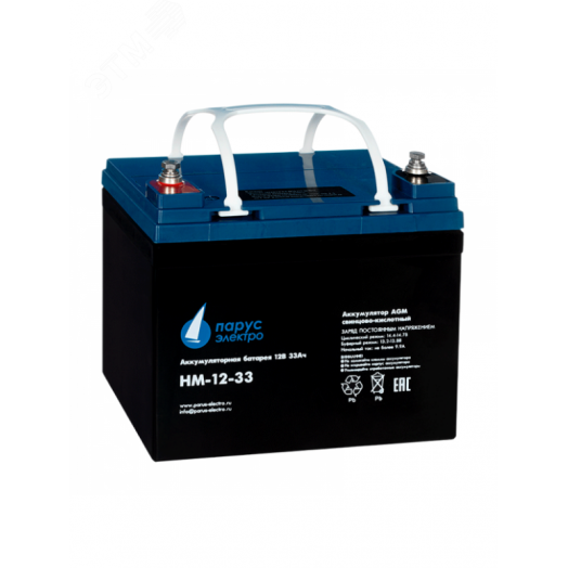 Батарея аккумуляторная 12В 33Ач со сроком службы 10-12 лет