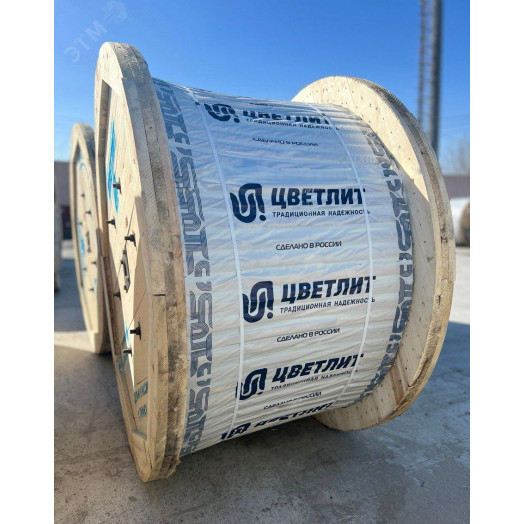 Кабель силовой КГТП 3х70+1х25(PE) 380/660-2 ТРТС