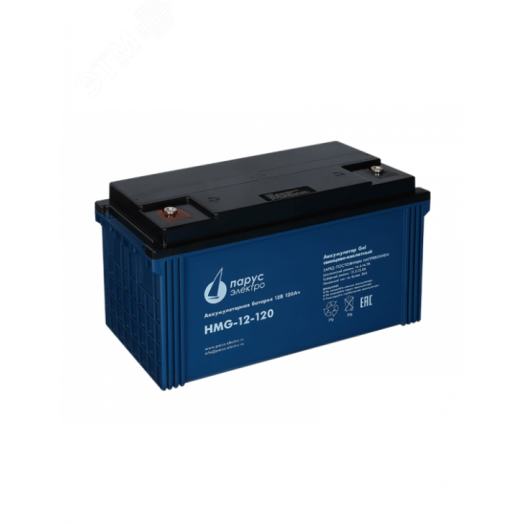 Батарея аккумуляторная 12В 120Ач гелевая