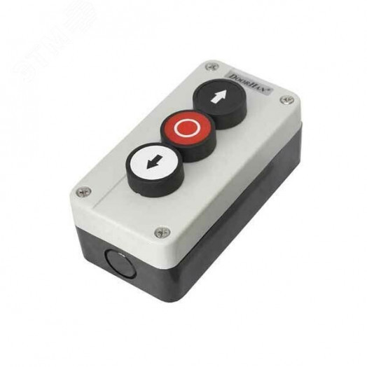 Пост управления трехпозиционный