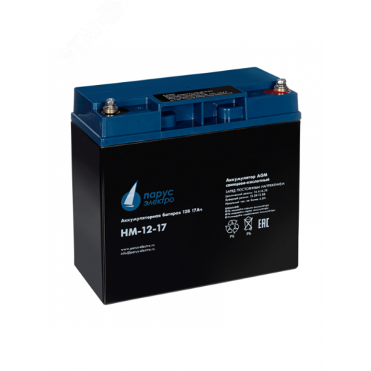 Батарея аккумуляторная 12В 17Ач со сроком службы 6-8 лет
