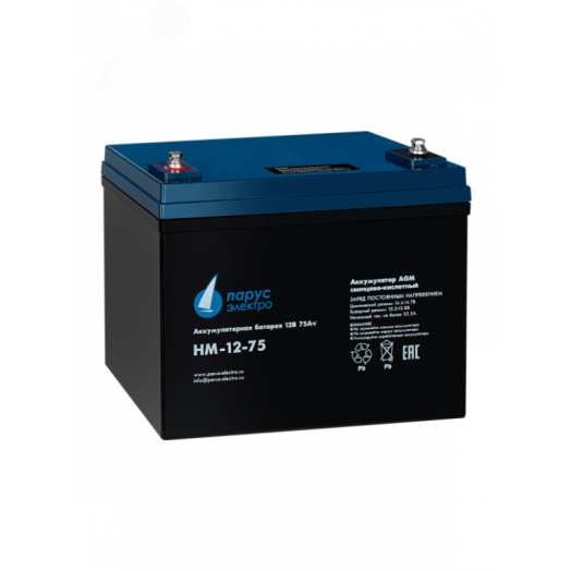Батарея аккумуляторная 12В 75Ач со сроком службы 10-12 лет