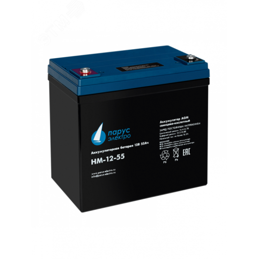 Батарея аккумуляторная 12В 55Ач со сроком службы 10-12 лет