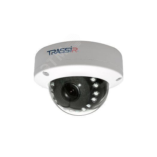 Видеокамера IP 2 Мп купольная уличная IP66 ИК-15м с PoE (2.8мм)