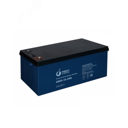 Батарея аккумуляторная 12В 200Ач гелевая