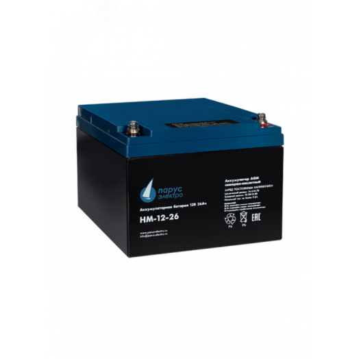 Батарея аккумуляторная 12В 26Ач со сроком службы 6-8 лет