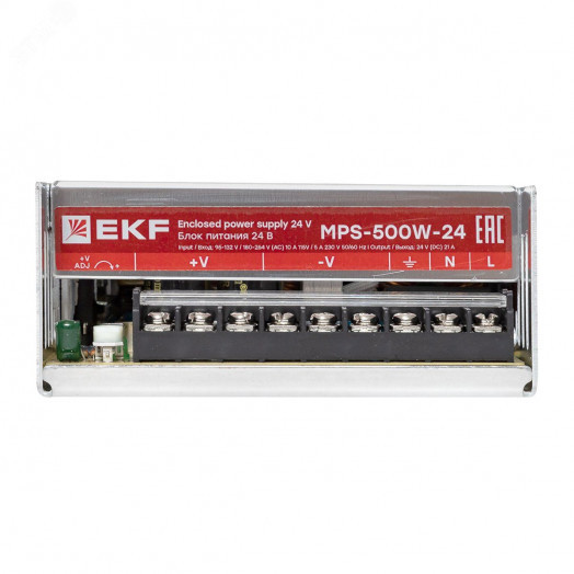 Блок питания на монтажную панель 500 Вт, 220 В AC /24В DC