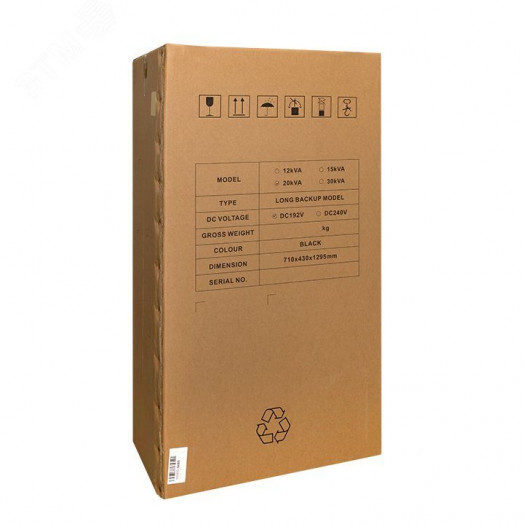 ИБП E-Power SW900Pro-T-Tr-400В-20 кВА/18кВт