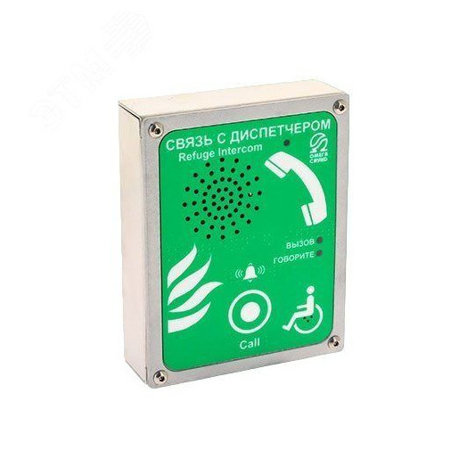 Абонентское устройство AN-BG1-WP