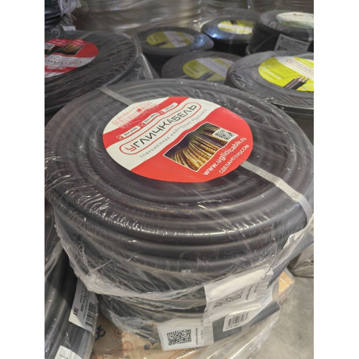 Кабель силовой ВВГнг(А) -LS 4x1,5 ок(N)-0,66