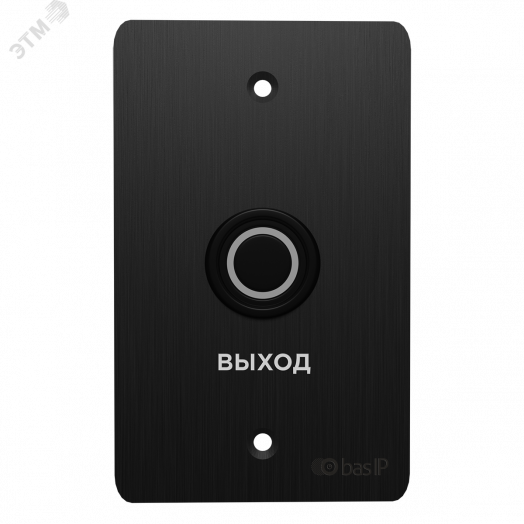 Кнопка выхода пьезоэлектрическая