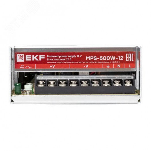 Блок питания на монтажную панель 500 Вт, 220 В AC /12В DC