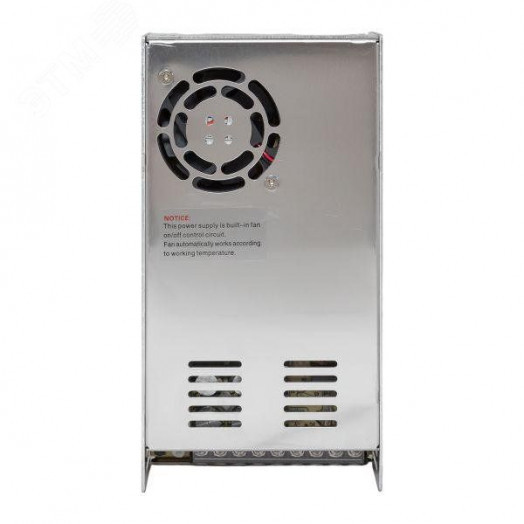 Блок питания на монтажную панель 500 Вт, 220 В AC /12В DC