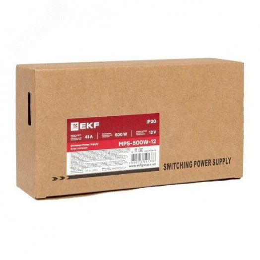 Блок питания на монтажную панель 500 Вт, 220 В AC /12В DC