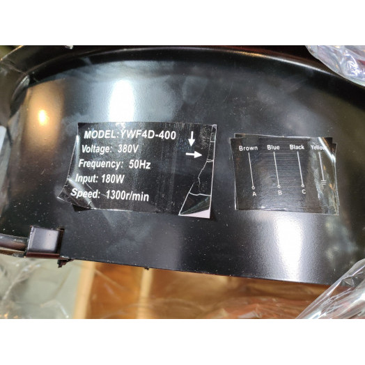 Вентилятор YWF4D-400S Вентилятор YWF4D-400S