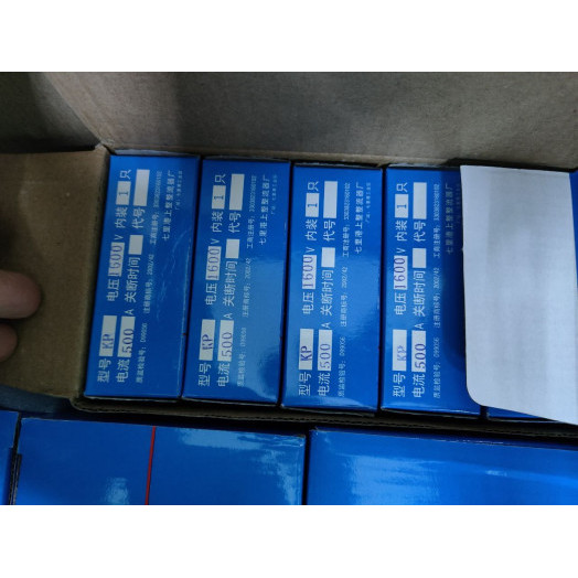 Тиристор Y45KKEOT 800A 1600V 