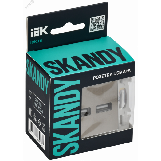 SKANDY Розетка USB A+A 3,1А SK-R15N никель IEK