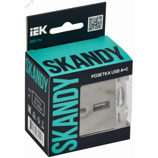 SKANDY Розетка USB A+C 3,1А SK-R14N никель IEK