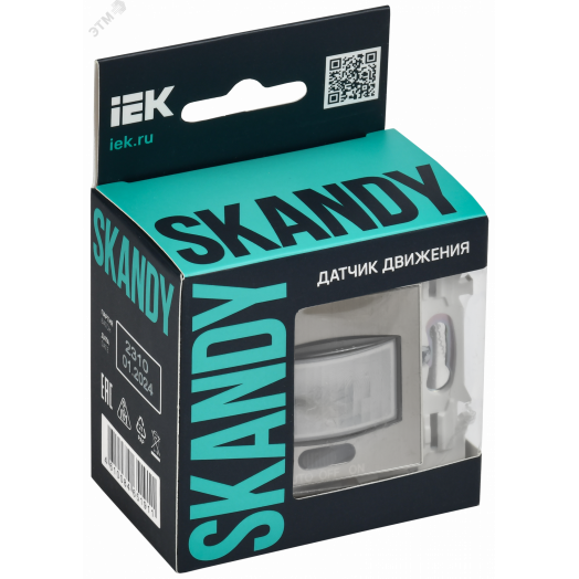 SKANDY Датчик движения SK-S01N никель IEK