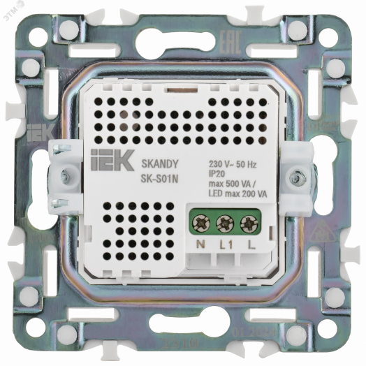 SKANDY Датчик движения SK-S01N никель IEK