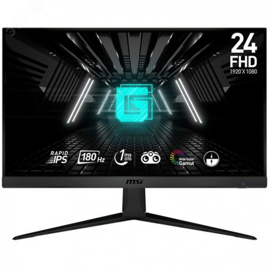 Монитор для компьютера 23.8'' G2412F,Rapid IPS,1920x1080, HDMI, HDMI, DP,1ms,300cd,180Hz