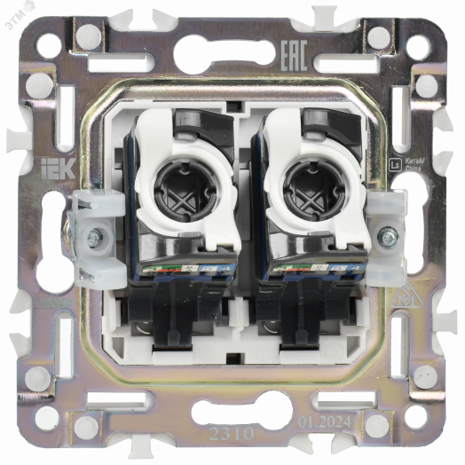 SKANDY Розетка компьютерная двойная RJ45 кат.6 SK-K04N никель IEK