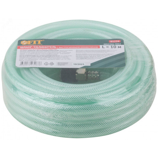 Шланг-удлинитель, армированный ПВХ с быстросъемными коннекторами, диаметр 10х15 мм, 10 м