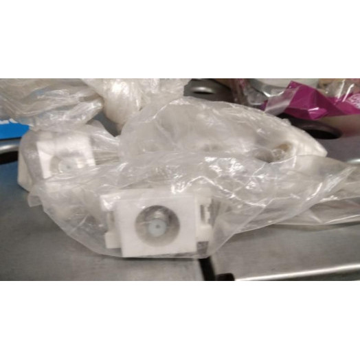 Розетка телевизионная оконечная TV Zunis механизм бел. Anam Legrand 7104 12