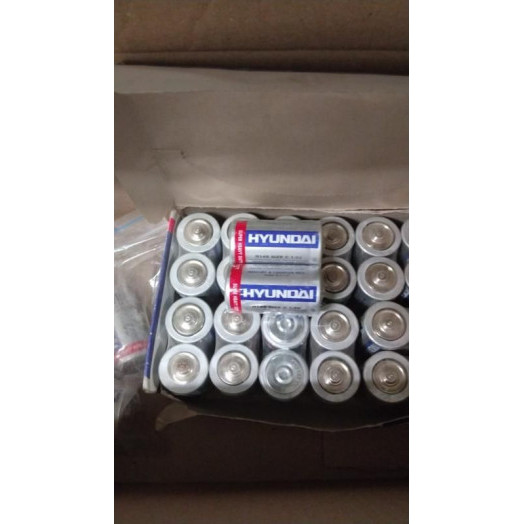 Элемент питания S HYUNDAI SUPER Heavy Duty R14 (24х16) (уп.2шт)