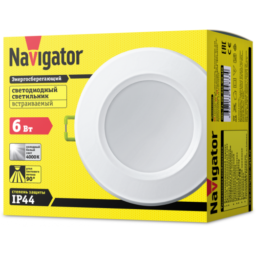 Светильник светодиодный 94 833 NDL-P1-6W-840-WH-LED 6Вт 4000К (аналог R63 60Вт) Navigator 94833