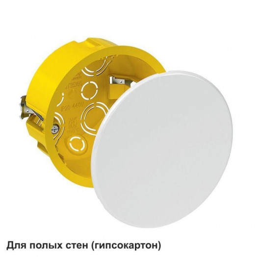Коробка распределительная 80(77)х45мм для полых стен DIY SE IMT351601