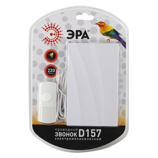 Звонок электрич. механич. D157 от сети ЭРА Б0004134