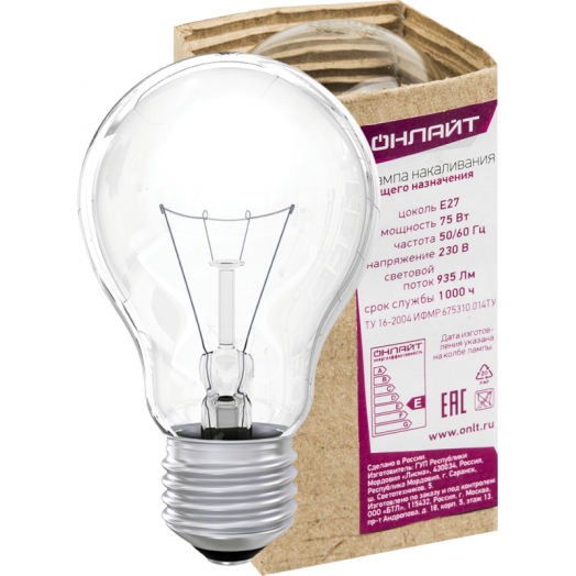Лампа накаливания 71 663 OI-A-75-230-E27-CL 75Вт E27 220-230В ОНЛАЙТ 71663