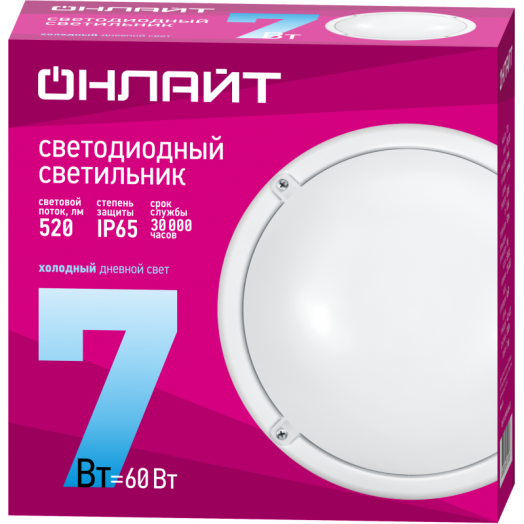 Светильник светодиодный 61 193 OBL-R1-7-6.5K-WH-IP65-LED 7Вт 6500К IP65 520лм ЖКХ круг бел. (аналог НПП) ОНЛАЙТ 61193