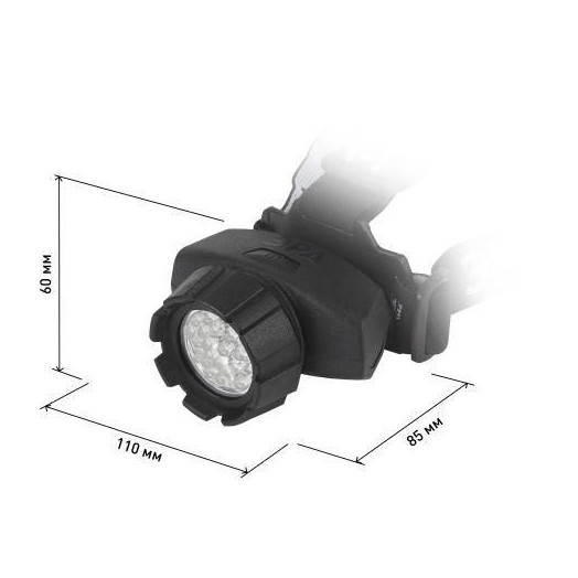 Фонарь GB-602 налобный 7хLED 3хAAA 4 реж. черн. блист. ЭРА Б0031382