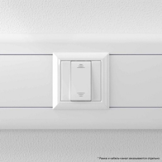 Переключатель модульный 1-кл. 1мод. Avanti "Белое облако" 16А IP20 бел. DKC 4400111