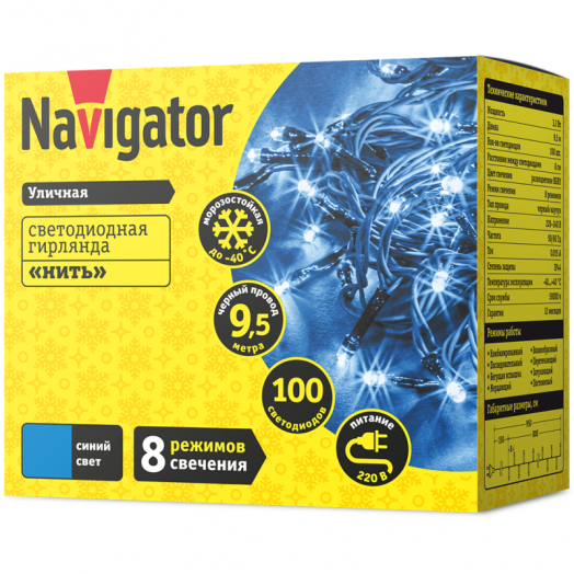 Гирлянда светодиодная 61 825 NGF-S01-100B-10-9.5m-230-C8-BL-IP44 Navigator 61825