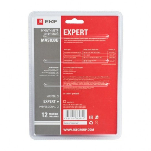 Мультиметр цифровой MAS830B Master EKF In-180701-pm830B