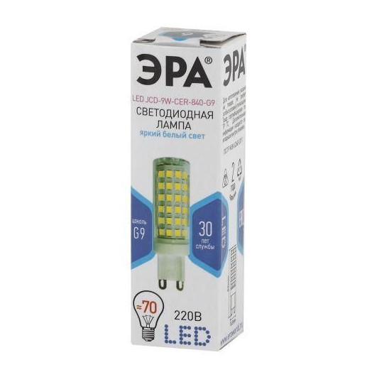Лампа светодиодная JCD-9W-CER-840-G9 720лм Эра Б0033186