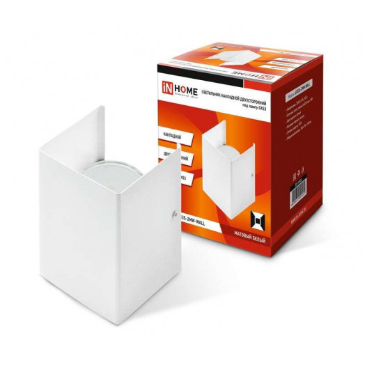 Светильник GX53S-WALL 2MW GX53 230В накладной двусторон. подсветка матов. бел. IN HOME 4690612024455