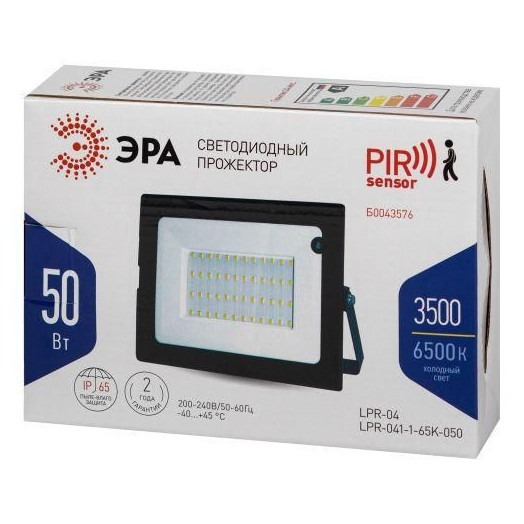 Прожектор светодиодный LPR-041-1-65K-050 50Вт 6500К 3500лм IP65 183х131х36 уличный датчик движ. нерегулир. Эра Б0043576