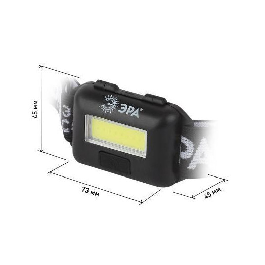 Фонарь GB-607 налобный с влагозащитой 3Вт COB LED Extra 3хААА блист. Эра Б0039620