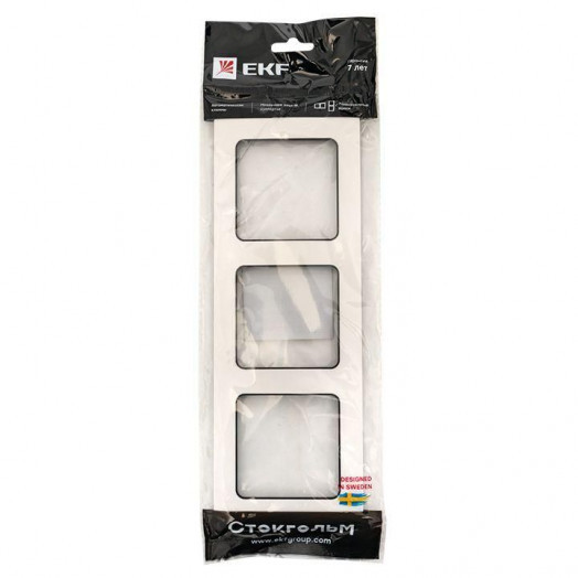 Рамка 3-м Стокгольм бел. с линией цвета черн. PROxima EKF EZM-G-304-20