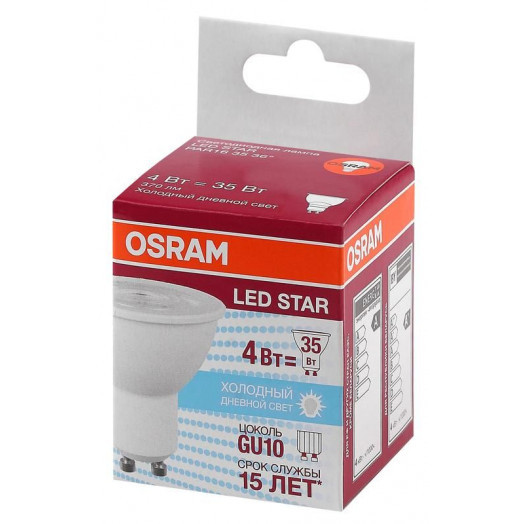 Лампа светодиодная LED STAR PAR16 3536 4W/865 230V GU10 370лм 4Вт (замена 35Вт) 6500К холод. бел. GU10 PAR16 220-240В прозр. пласт. OSRAM 4058075481404