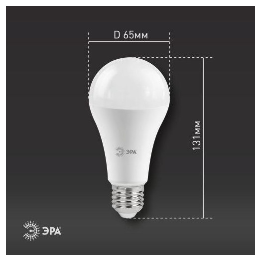 Лампа светодиодная RED LINE LED A65-25W-840-E27 R 25Вт A65 груша 4000К нейтр. бел. E27 Эра Б0048010