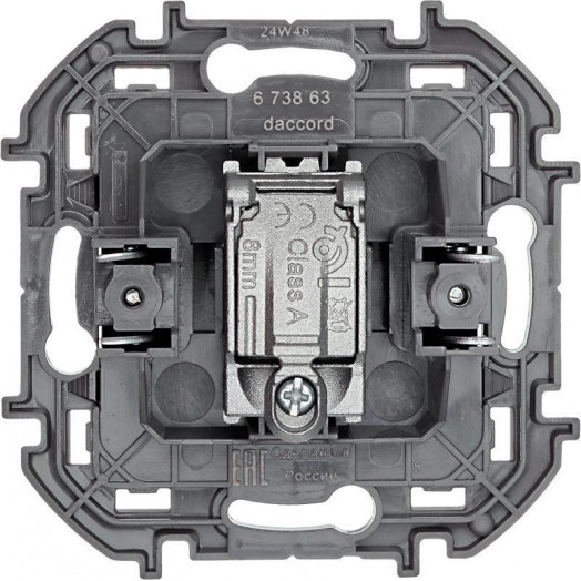 Розетка телевизионная проходная TV Inspiria 14дБ 5-862мГц механизм антрацит Leg 673863