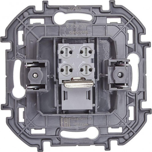 Розетка телефонная Inspiria RJ11 механизм алюм. Leg 673822