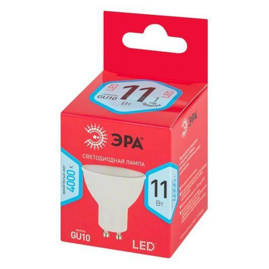 Лампа светодиодная RED LINE LED MR16-11W-840-GU10 R 11Вт MR16 софит 4000К нейтр. бел. GU10 Эра Б0050693